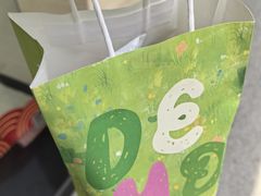 -DEMO黛慕蛋糕(中泰店)