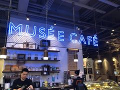 -MUSEE CAFE(保利·时光里店)