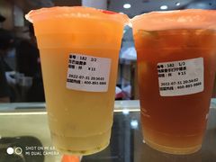 -太阪町(香洲百货店)