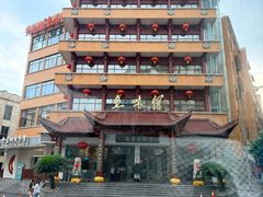 -千岛湖鱼味馆(十字街总店)