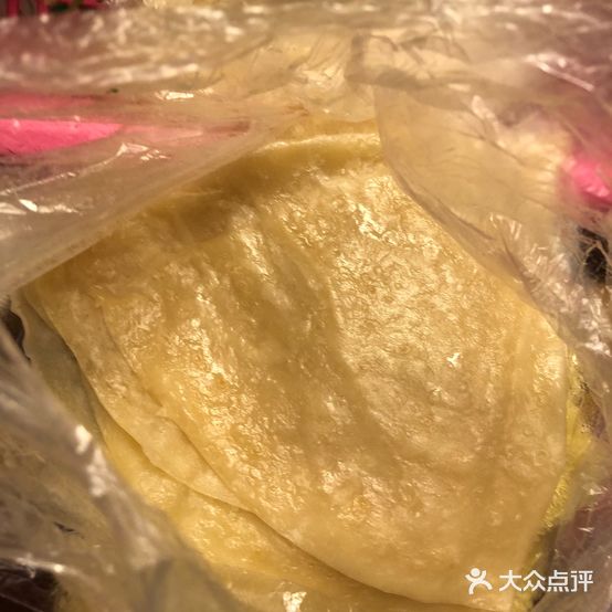 明华园春饼店(市委店)