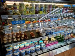 -Blueglass酸奶(财富购物中心店)