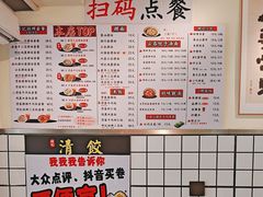 -明記茶餐廳(福田总店)