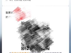 -太平洋激光影城(金沙紫荆店)