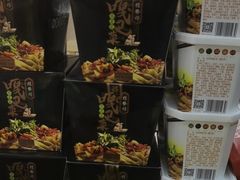 -桂发祥·直营(万德庄大街店)