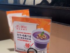 -新旺茶餐厅·早餐·夜宵(仙霞店)