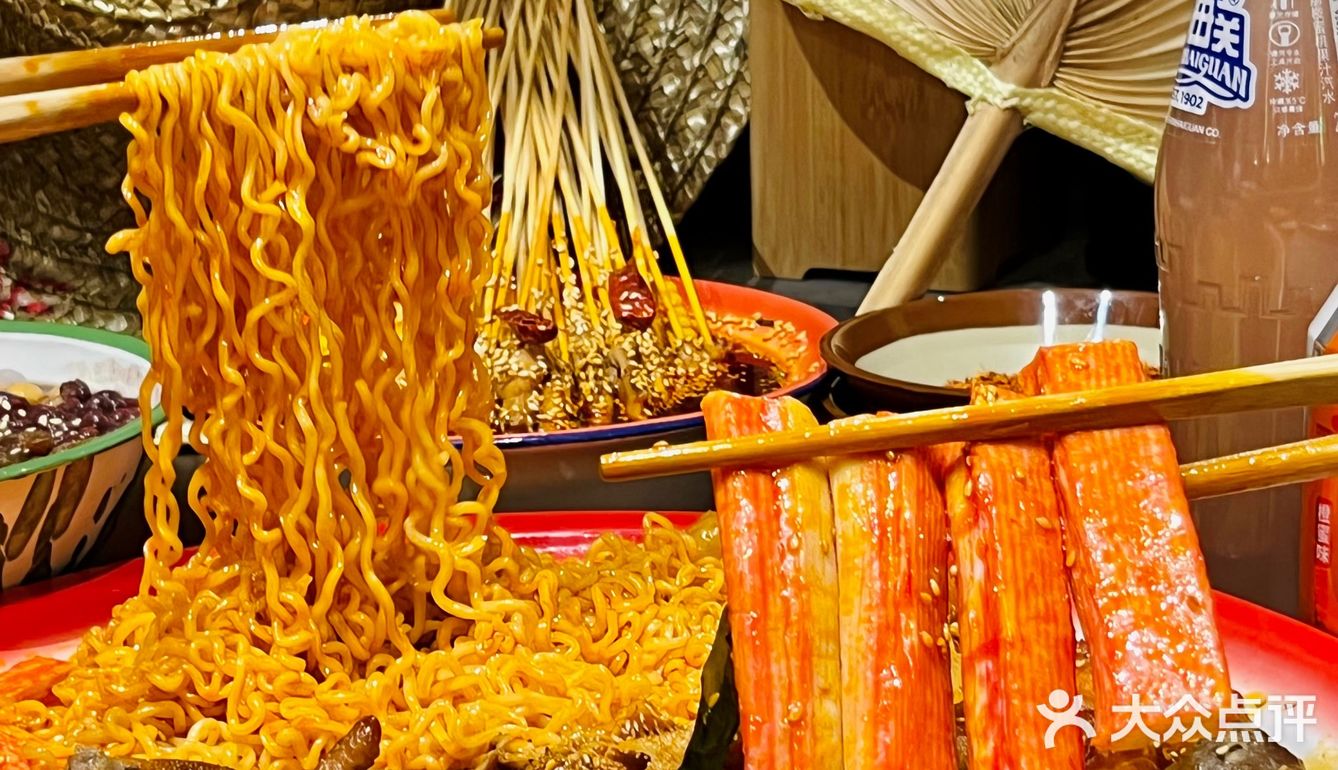 一秒钟❗️穿越到“老无锡”的称盘麻辣烫