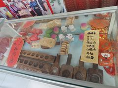 -卢记永兴德(静海店)