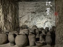 -徐州龟山景区