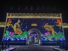 -东海半边山旅游度假区