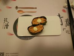 -花漫里·日式の创意餐厅(刺桐店)