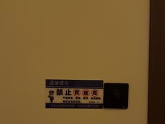 -静耳元気采耳·按摩·SPA(万象前海店)