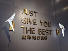 -萃萃泡沫茶坊(氹仔店)