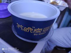 -苏晚快餐(小碗菜·迈皋桥店)