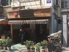 -巧云大馄饨(南阴阳营总店)