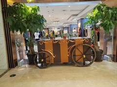 -沈阳商业城(中街路店)