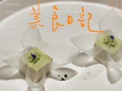 -新长福(世嘉店)
