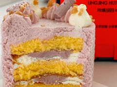 mini芋泥小奶糕-玲婧胡同·生日蛋糕·餐厅(嘉里城店)