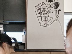 -新太二·鲜料川菜(万泰汇店)