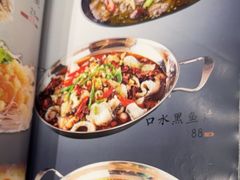 -金哥私房菜馆(张府园总店)