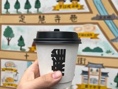 -麻雀咖啡SPARROW COFFEE(十全街店)