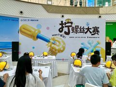 -万达广场(南昌红谷滩店)