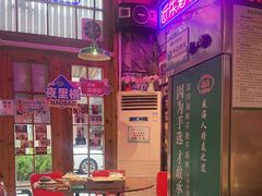 -蚝堡海鲜·威海菜·海肠捞饭·烧烤·亚洲吃蚝公司(幸福门店)