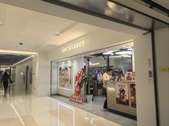 -海马体照相馆(北京apm店)
