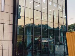 -健成运动中心·体适能跆拳道少儿格斗体考跳绳