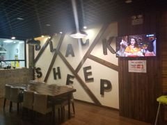 大堂-黑羊西餐厅BlackSheep