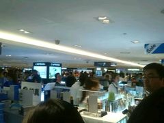 android_upload_pic-乐天免税店(明洞店)