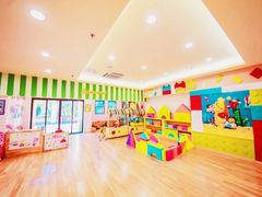 -吉的堡幼儿园(复地花屿城分园)