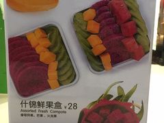 -Mr.Fruits水果先生(北京市百货大楼店)