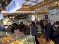 -伊穆祥牛肉面总店·清真