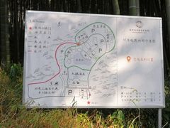 -苏州环秀晓筑养生度假村