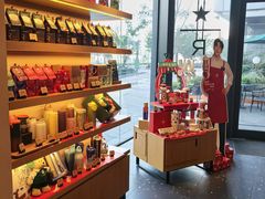 -星巴克臻选(上海长风大悦城店)