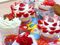 -伏小桃(茂业天地店)