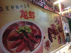 -关姐美食(江南西店)