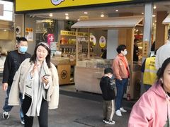 门面-粒上皇(天河南一路店)