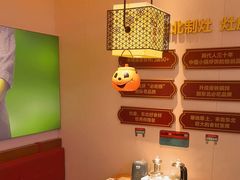 -灶座小锅烀饼·铁锅炖(全国总店)