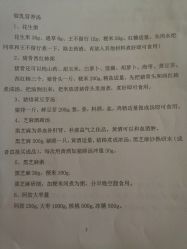 -盈月阁母婴护理中心·月子中心·月嫂育儿嫂