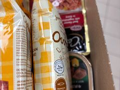 -Servay Hypermarket & Parkwell Departmental Store(SERVAY-KK PLAZA-CUP)