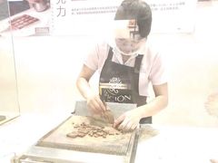 -歌斐颂巧克力小镇