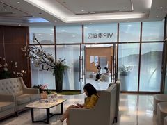 -美年大健康·体检中心(江岸分院)