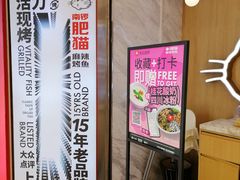-南锣南门(东方银座店)