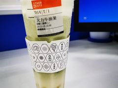 -OT另茶(上海幸福里店)