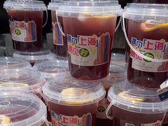 -上海锦江汤臣洲际大酒店壹阶层