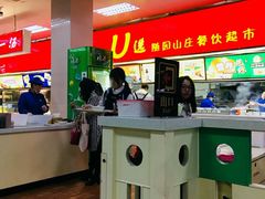 -南师大仙林校区东区食堂