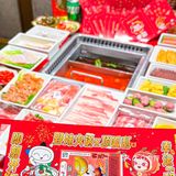 武汉人民收到通知了嘛📢❗️