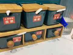-头牌·鹤岗小串(万达店)